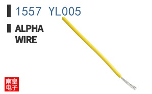 1557 YL005 ͼƬ